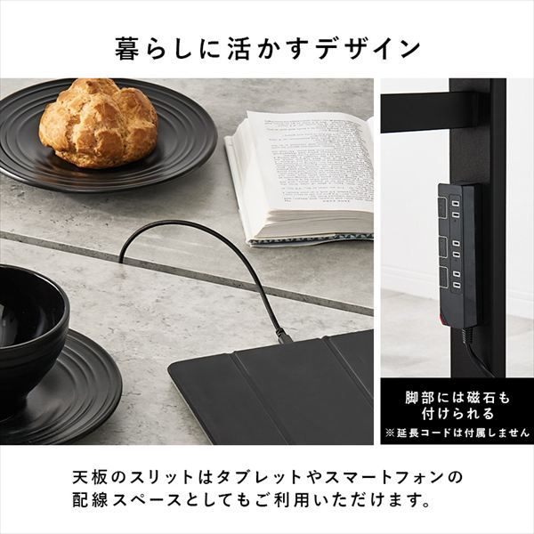 ヴィンテージ調