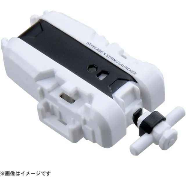 2025年最新】BEYBLADE X(ベイブレード エックス)(4)の人気