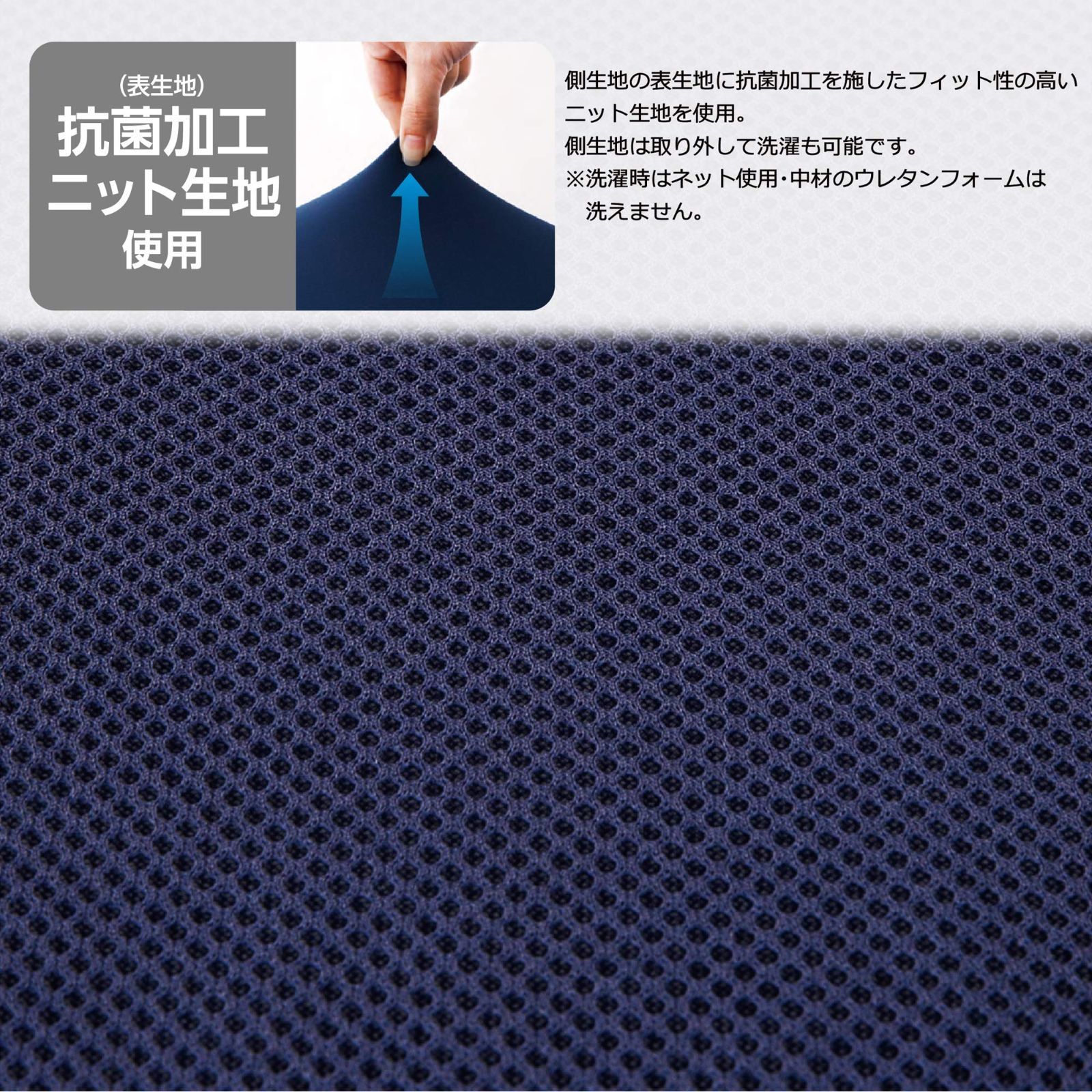 西川 エニーマット マットレス シングル 高反発 寝返りサポート NEXPOTALLINN_EU