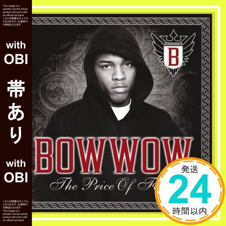 帯あり The Price of Fame 価格盤 CD バウ ワウ? リル ウェイン? T-ペイン? クリス ブラウン? ヤング カポーン? ダ ブラット? ピンプC? ジョンタ オースティン? コカイン J リル スクラッピー_07