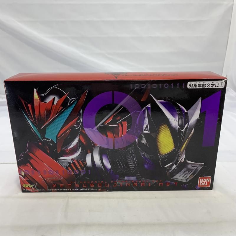 仮面ライダーゼロワン (カメンライダーゼロワン) DXメモリアル