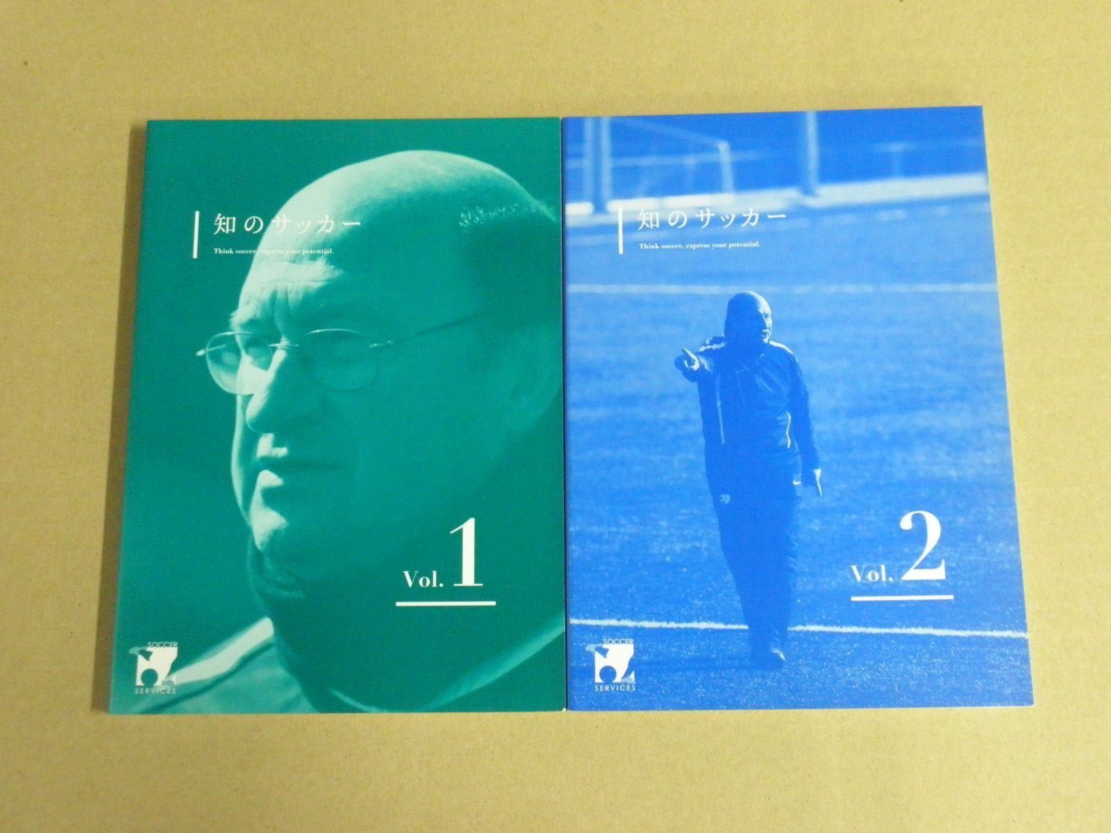 知のサッカー DVD Vol.1 Vol.2 第1巻 DVD2枚組 DVD】知のサッカー〈Vol.1-Vol.2〉 - メルカリ