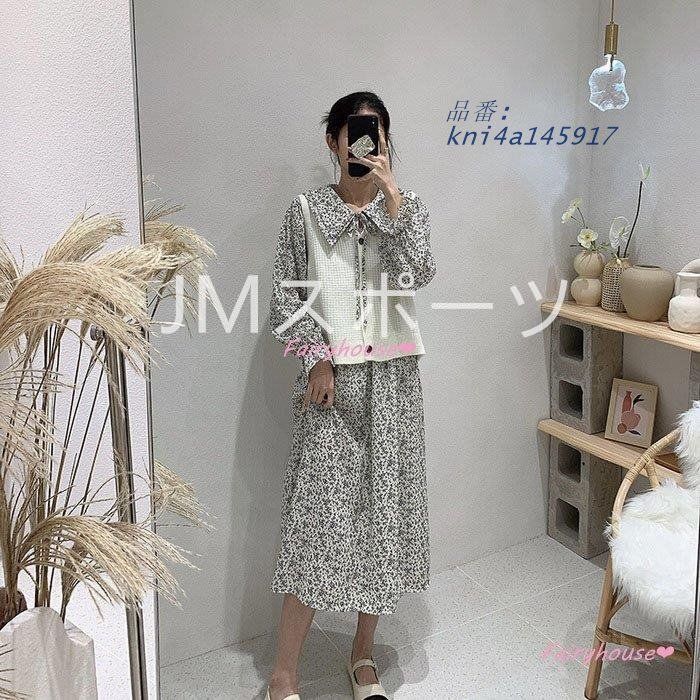 ワンピースセットアップ