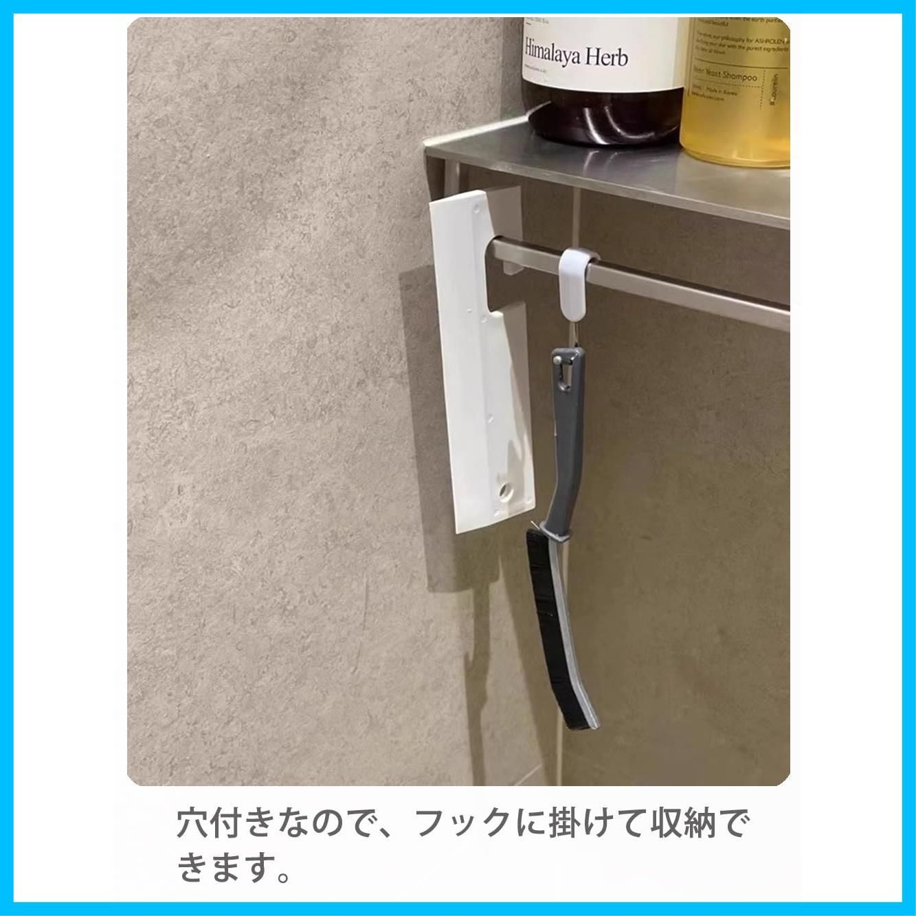 浴室ブラシ