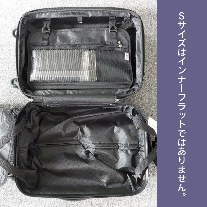 ストッパー付き スーツケース 【SELICA-F】 S 機内持ち込み メルカリShops