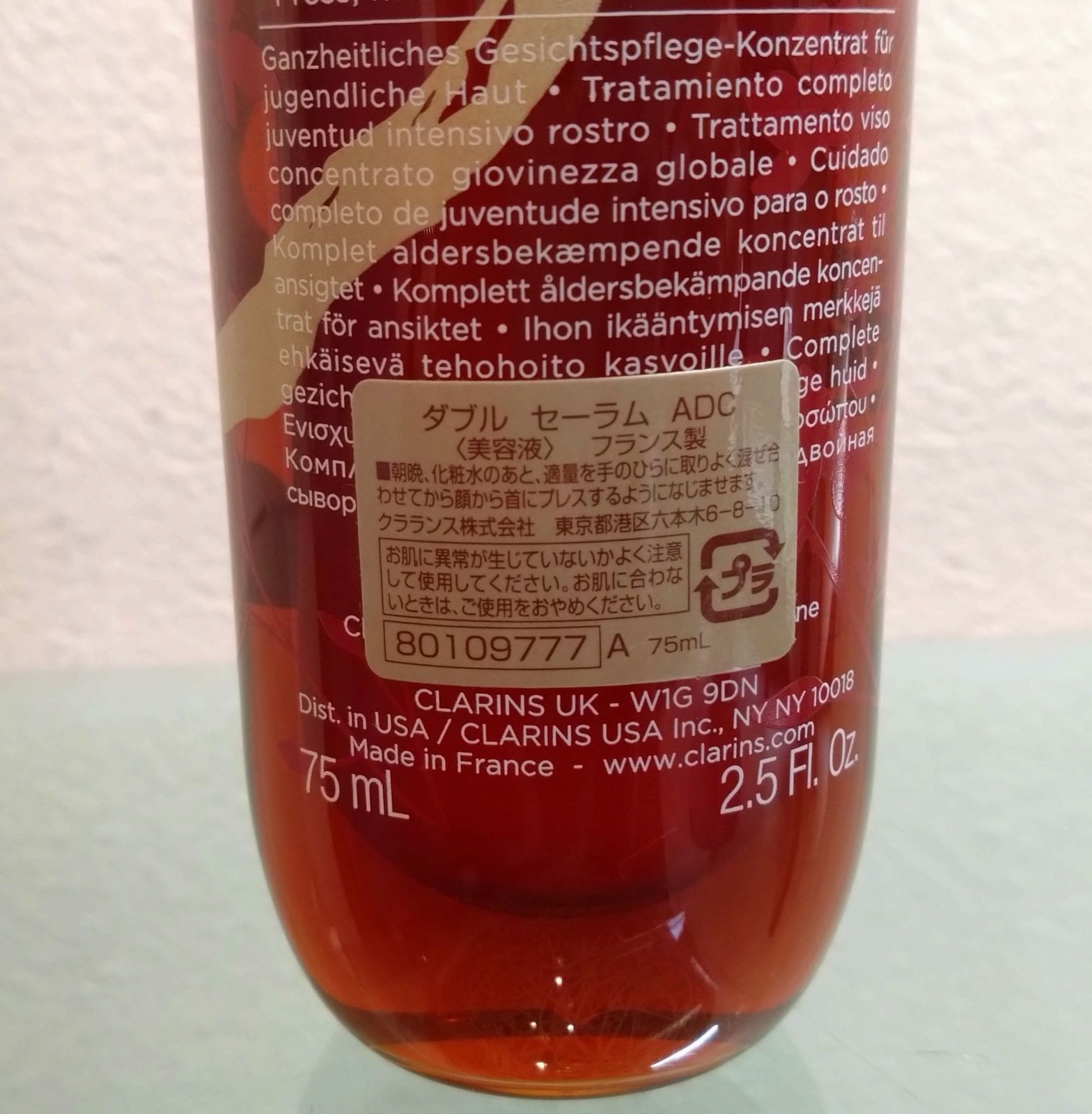 CLARINS