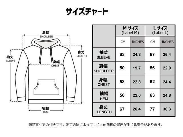韓国人気ブランドGENTLER ハイネックダブルジップパーカーM　オーバーサイズ Amazon.co.jp: [Joejoier] 男女兼用 ボリュームネックパーカー レディース オーバーサイズ ハイネックパーカー ゆったり  タートル 暖かい 顔を隠せる 小顔効果 厚手 長め 柔らかい 防風 快適 無地 カップルジャケット 普段着 春秋冬 : ファッション