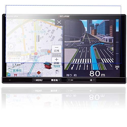 「２枚入り」7インチフィルム ECLIPSE Rシリーズ AVN-R10 7型 / 彩速ナビ MDV-M808HDW/MDV-M808HD/ MDV-S708W/MDV-S708/MDV-L308W/MDV-L308/ MDV-M906HD / MDV-S70