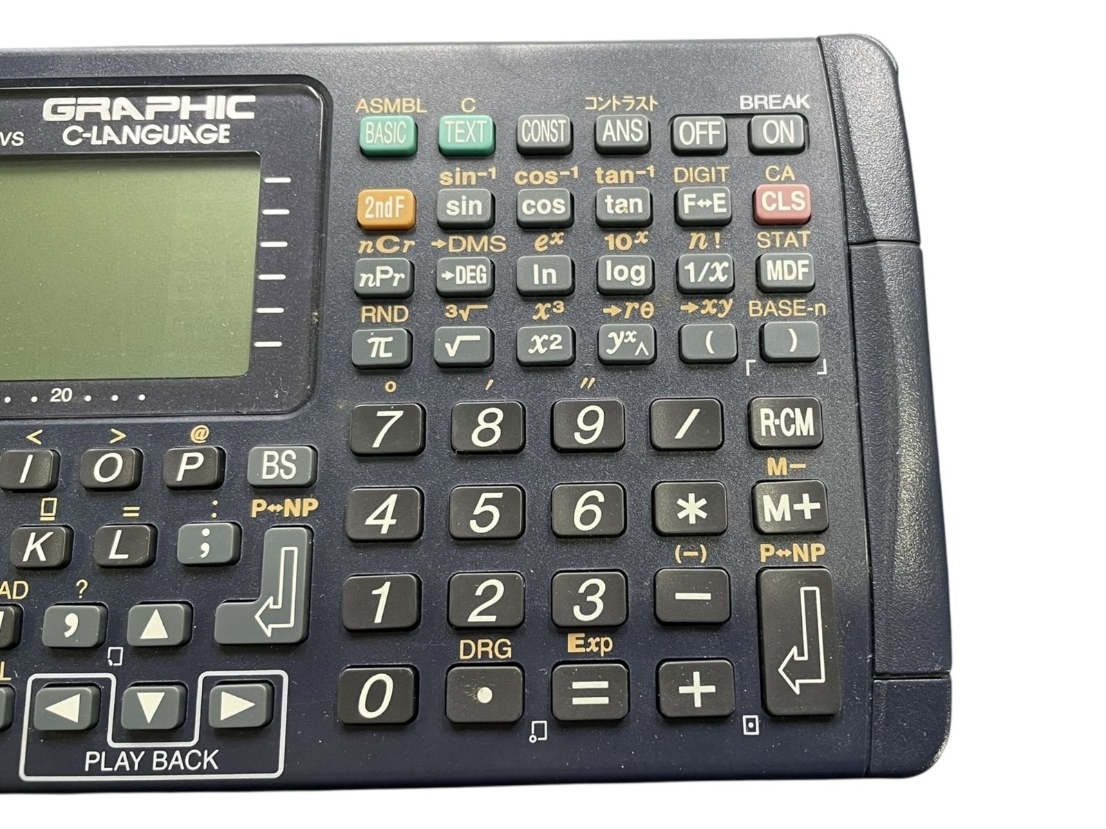 PC-G850VS SHARP ポケットコンピュータ (シャープ ポケコン) SHARP PC-G850VS ポケットコンピュータ (シャープ ポケコン) - メルカリ