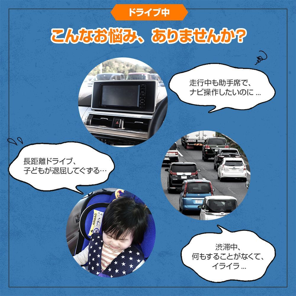 テレビキャンセラー パイオニア/カロッツェリア サイバーナビ AVIC