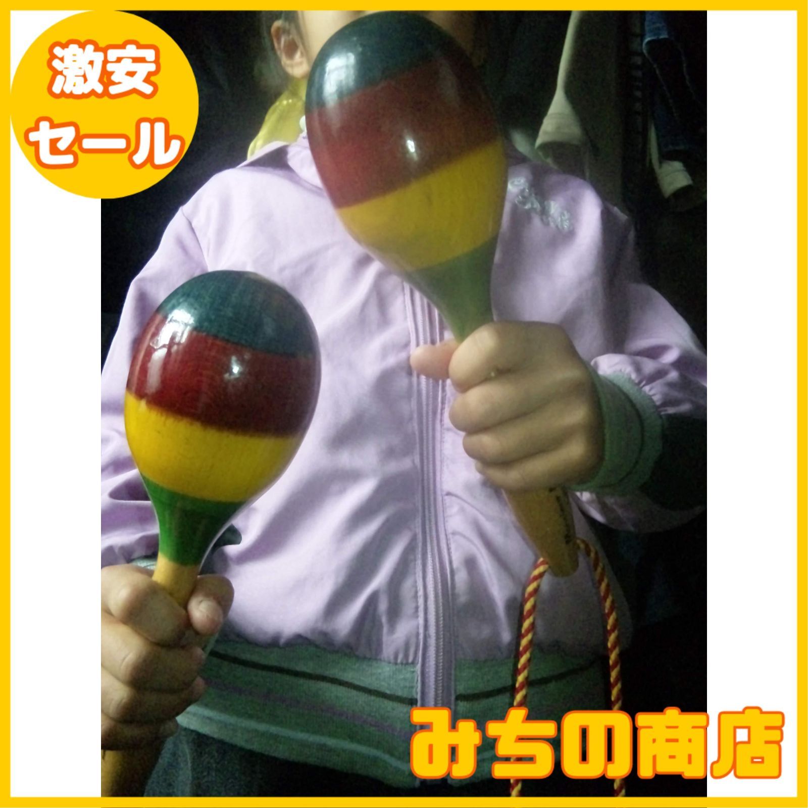 パーカッション・打楽器 Rival Percusion Maracas 新品正規品 Rival Percusion Maracas パーカッション・打楽器