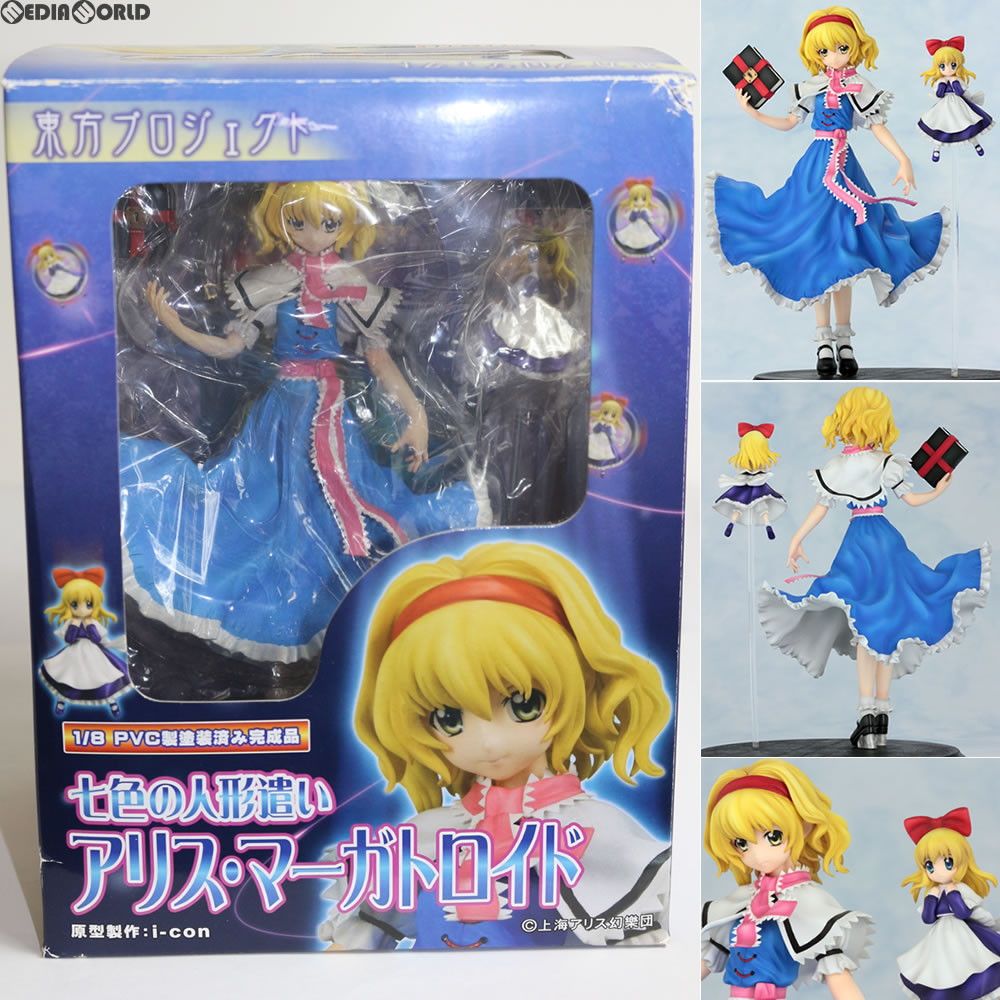 GRIFFON ENTERPRISES - 七色の人形遣い アリス・マーガトロイド 東方Project 1/8 完成品 フィギュア グリフォンエンタープライズ 中古】(本体A-/箱B)東方プロジェクト 七色の人形遣い アリス