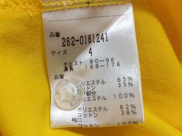 メンズ