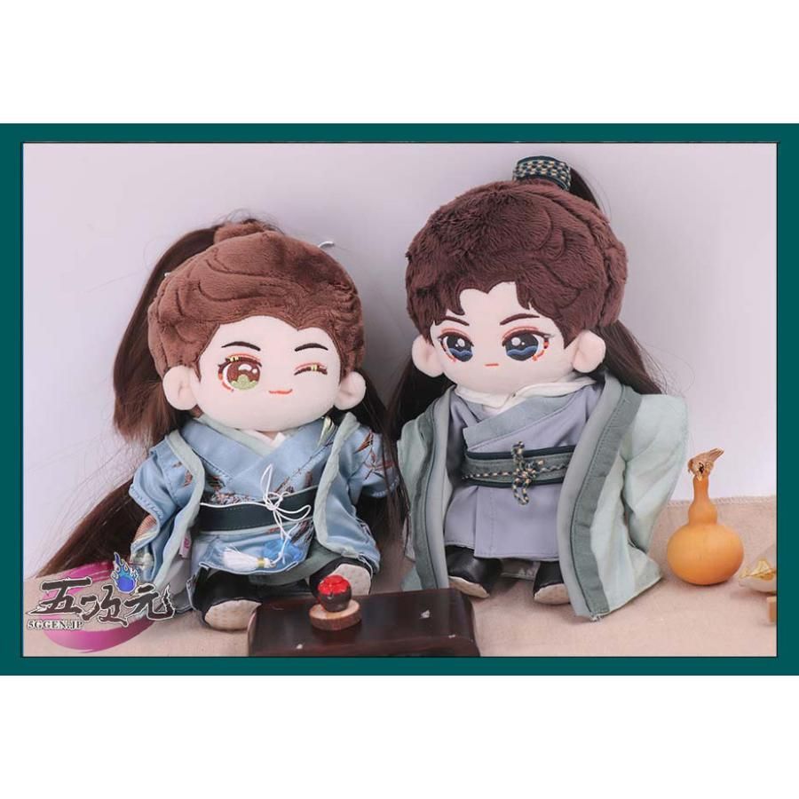 山河令×Rua グッズ ぬいぐるみ 20cm 周子舒 温客行 ハロウィン 文化祭