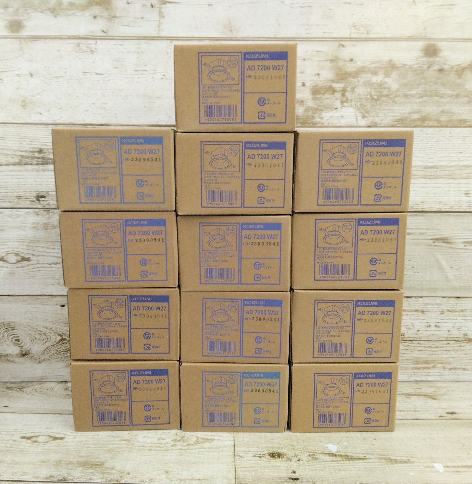 コイズミ AD7200W27 ダウンライト 13台 楽天市場】コイズミ照明 ダウン