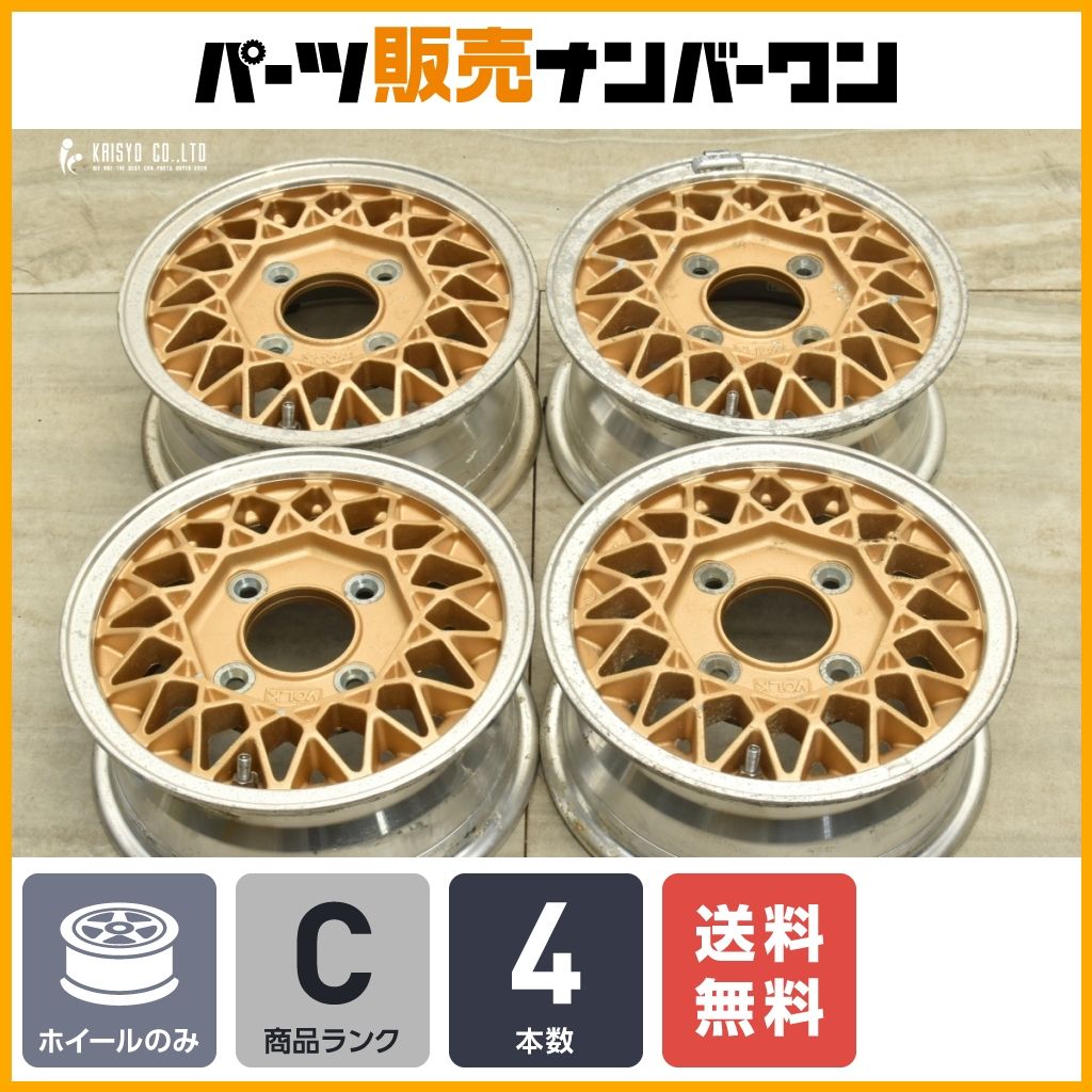RAYS VOLK 10in 4.3J 38 PCD100 4本販売 交換用 カスタム用 軽自動車 旧車用等に レイズ ボルク