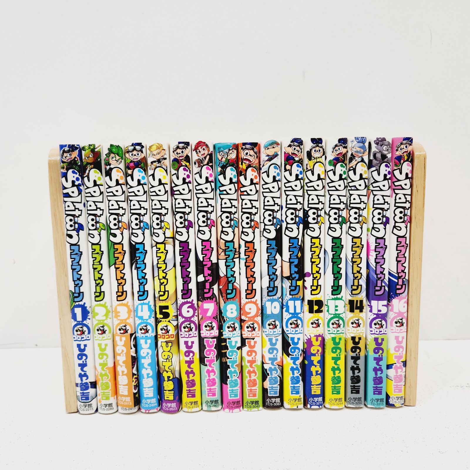 小牧店】コミック／スプラトゥーン1～16巻セット・まとめ売り ／※ばら 
