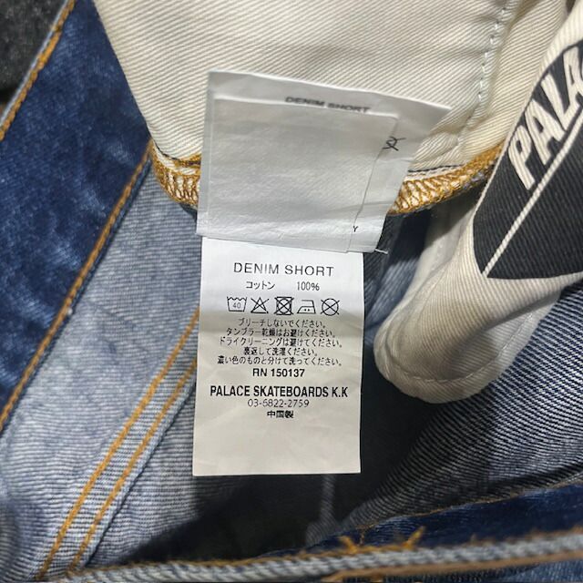  PALACE 25 ss DENIM SHORT INDIGO SAND WASH SIZE-32 パレス デニムショーツ ショートパンツ その他 パンツ