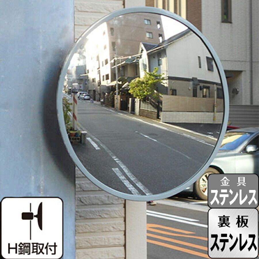 敬老の日や父の日のプレゼントにいかがですか。木製漆塗り短冊入れ。 鷺に葦蒔絵付 敬老の日や父の日のプレゼントにいかがですか。木製漆塗り