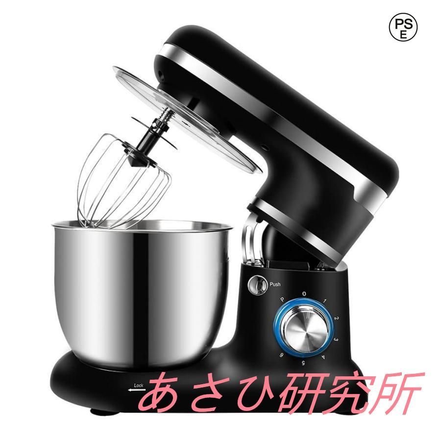 新テーブルスタンドミキサー 5L電動ミキサー