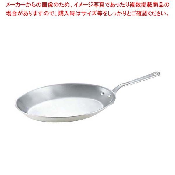 Bellfine ベルフィーナ ダイヤモンドパン グランドセット Bellfine