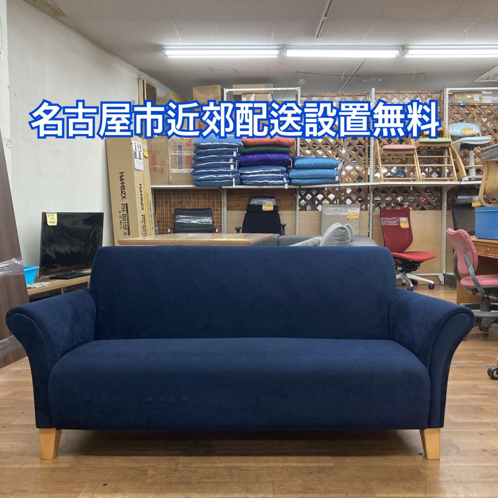 【地域限定送料込み】定価36,209円　クラシックデザイン2人がけソファ 2人掛け】ソファ クラシックスタイル レザー 【Baron】バロン 2P