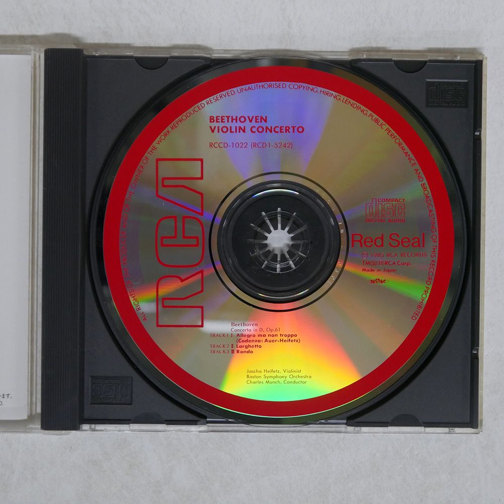 CD