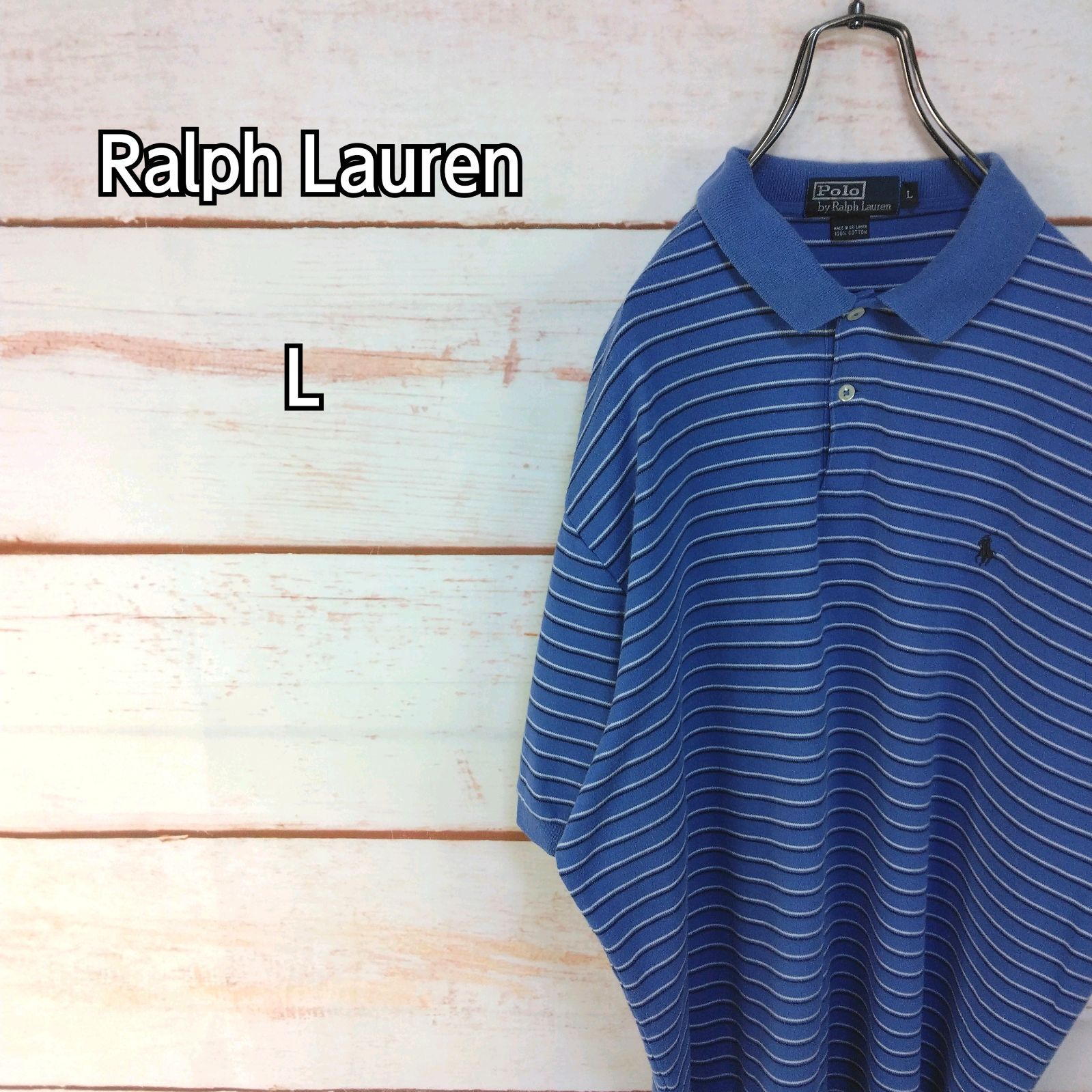 Polo by Ralph Laure ポロバイラルフローレン 半袖ポロシャツ メンズ L