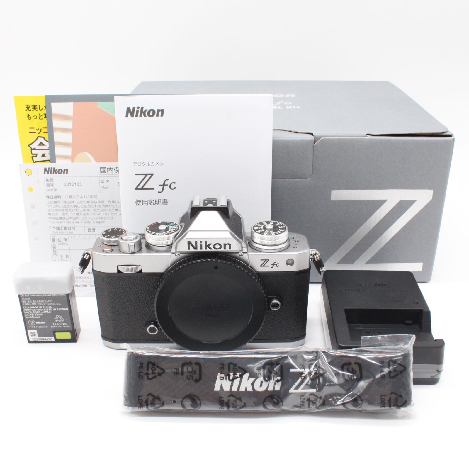 17ショット！■ほぼ未使用！■ Nikon Zfc ボディ シルバー 17ショット！□ほぼ新品□ Nikon Zfc ボディ シルバー - メルカリ