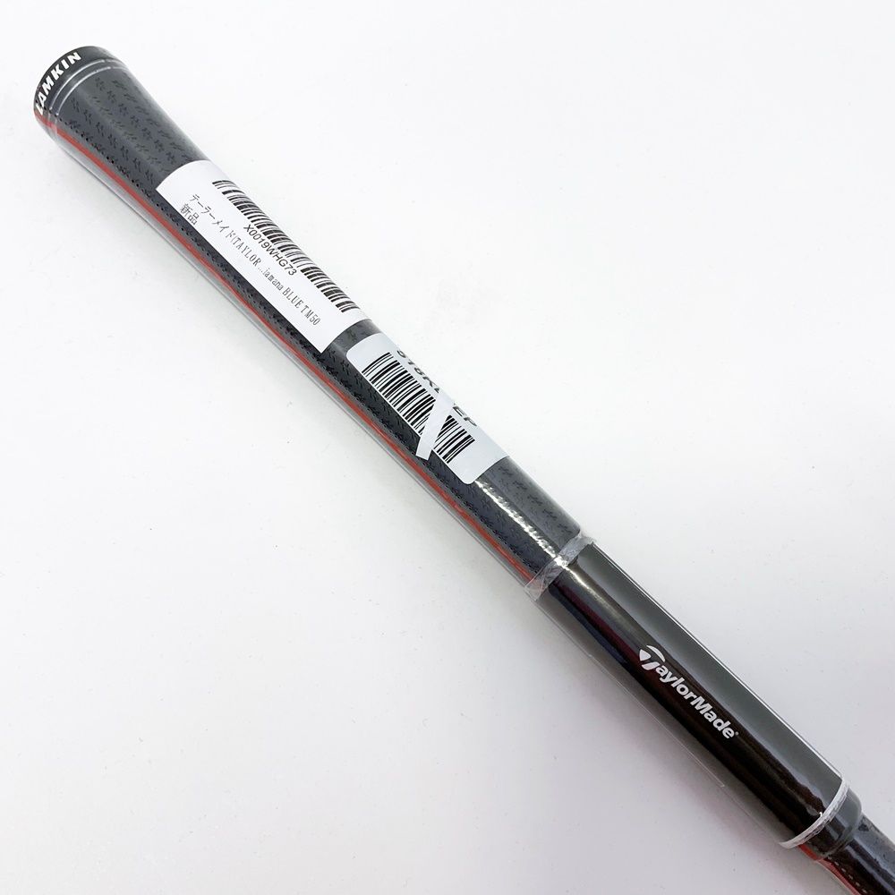 中古】【ゴルフ用品】ドライバー TaylorMade Qi10 MAX【加古川店