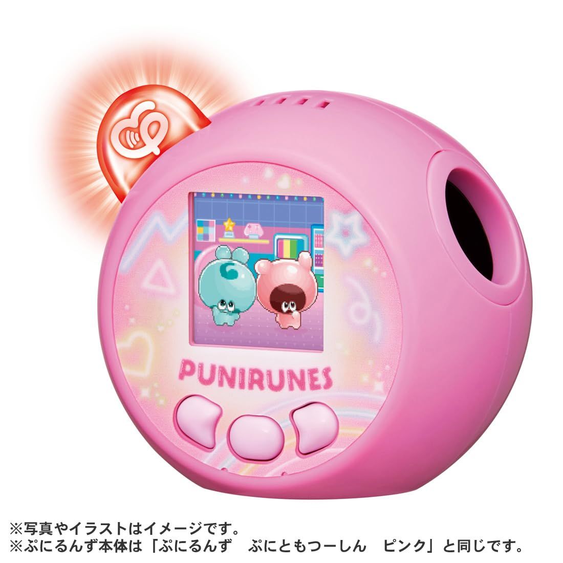 ぷにるんず ぷにともつーしんぷれみあむ