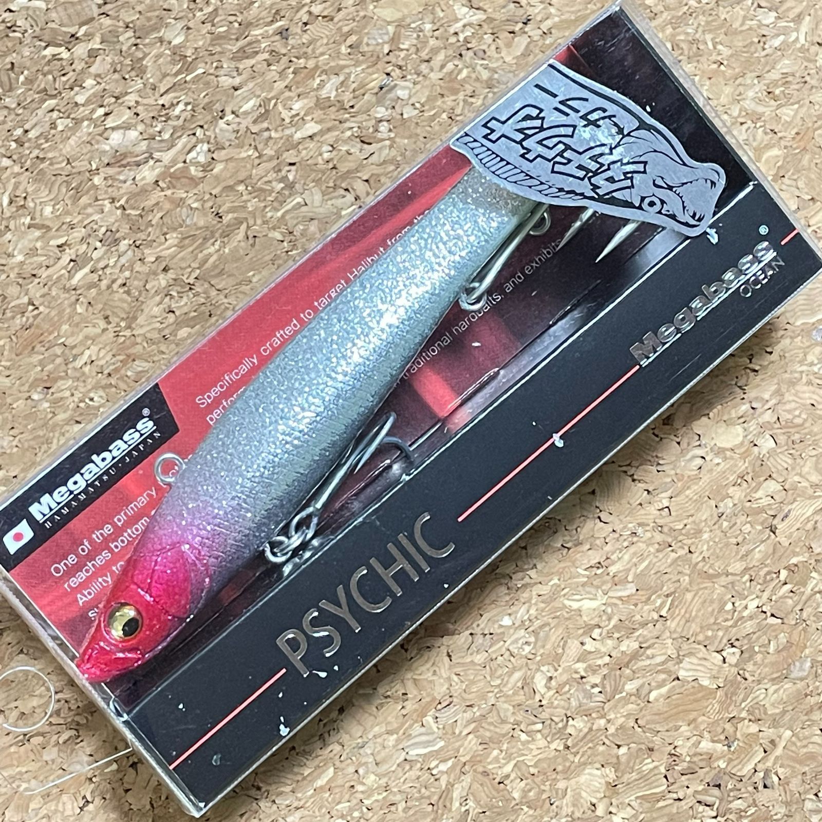 メガバス Megabass サイキック PSYCHIC GLXレッドヘッドダスター（SP-C）