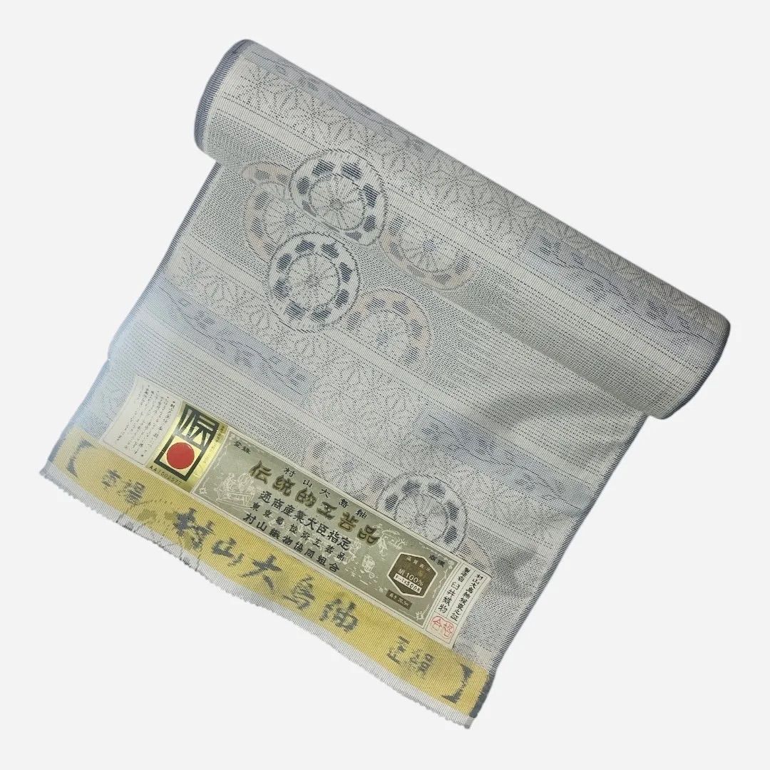 未使用の反物 定価12.8万◆東京都指定技術工芸品 村山大島紬 正絹100% 1_27cc9c8df435d4eb4767b5295811