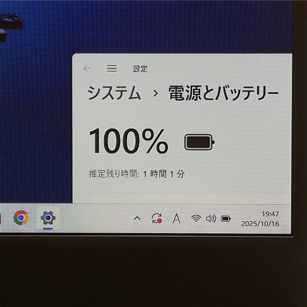 Wi-Fi有 デル ノートパソコン Latitude 3400 第8世代 Core i5 16GB 高速SSD 無線LAN カメラ Windows11 Office済 即使用可 CHRISTIANNAURATH_COM_BR