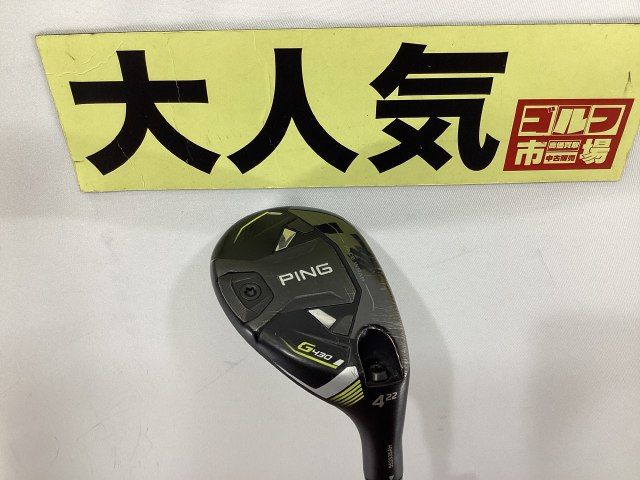 PING ピン G430 ハイブリッド フレックスS 4U 22° G430 ハイブリッド（4U 22°） フレックスS G430ハイブリッド│CLUB