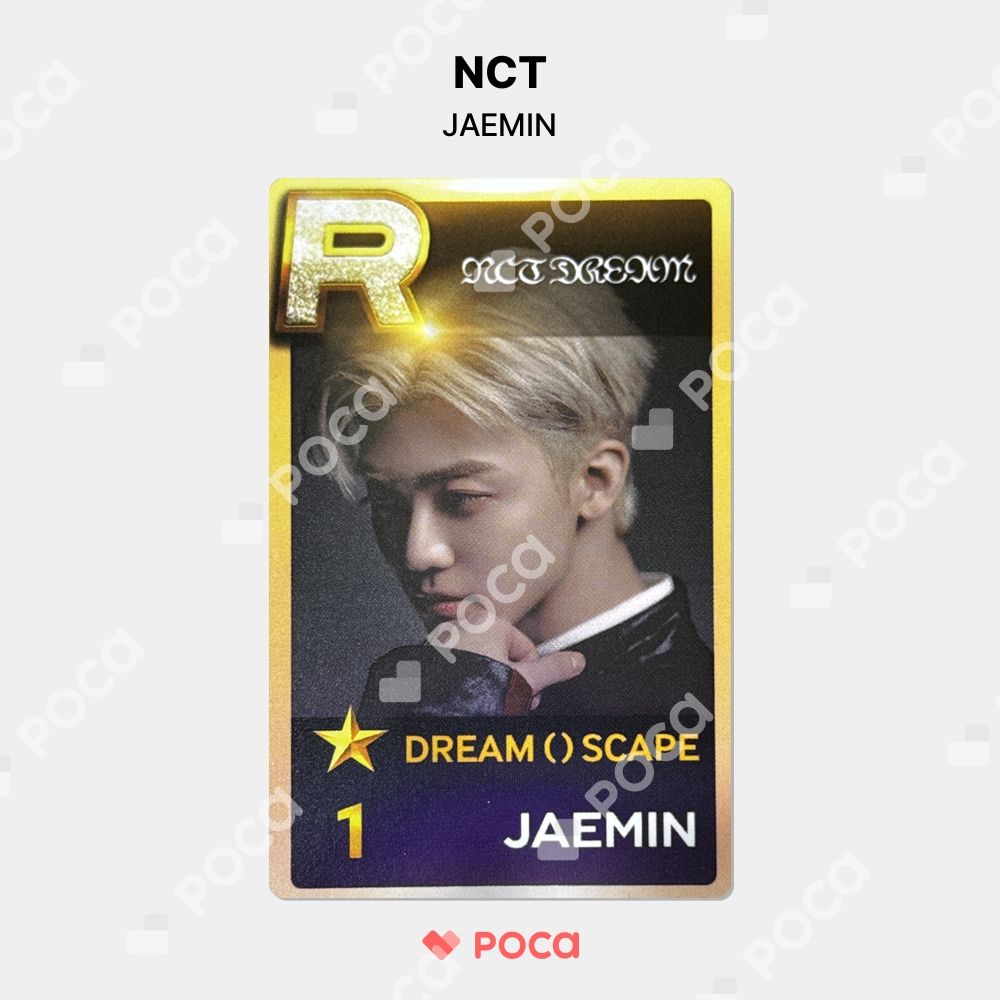 SUPER STAR SMTOWN トレカ NCTDREAM ジェミン