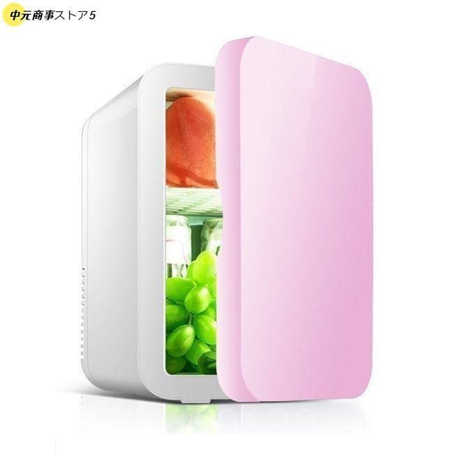車載冷温庫温冷庫8L電子保冷保温ボックスポータブル小型冷蔵庫保冷庫保温庫アウトドア