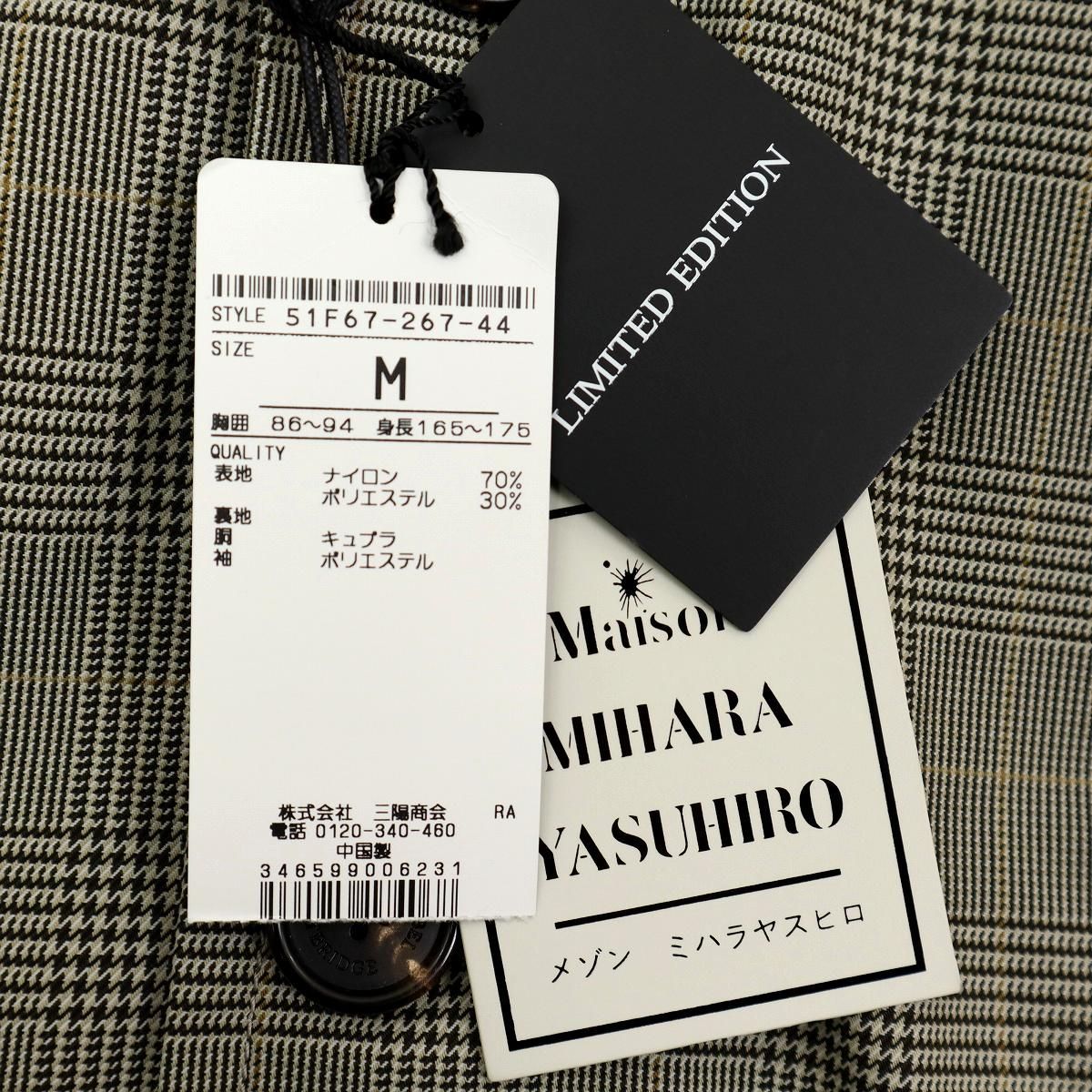 B1552】【新品】【サイズM】BLACK LABEL CRESTBRIDGE×ミハラヤスヒロ
