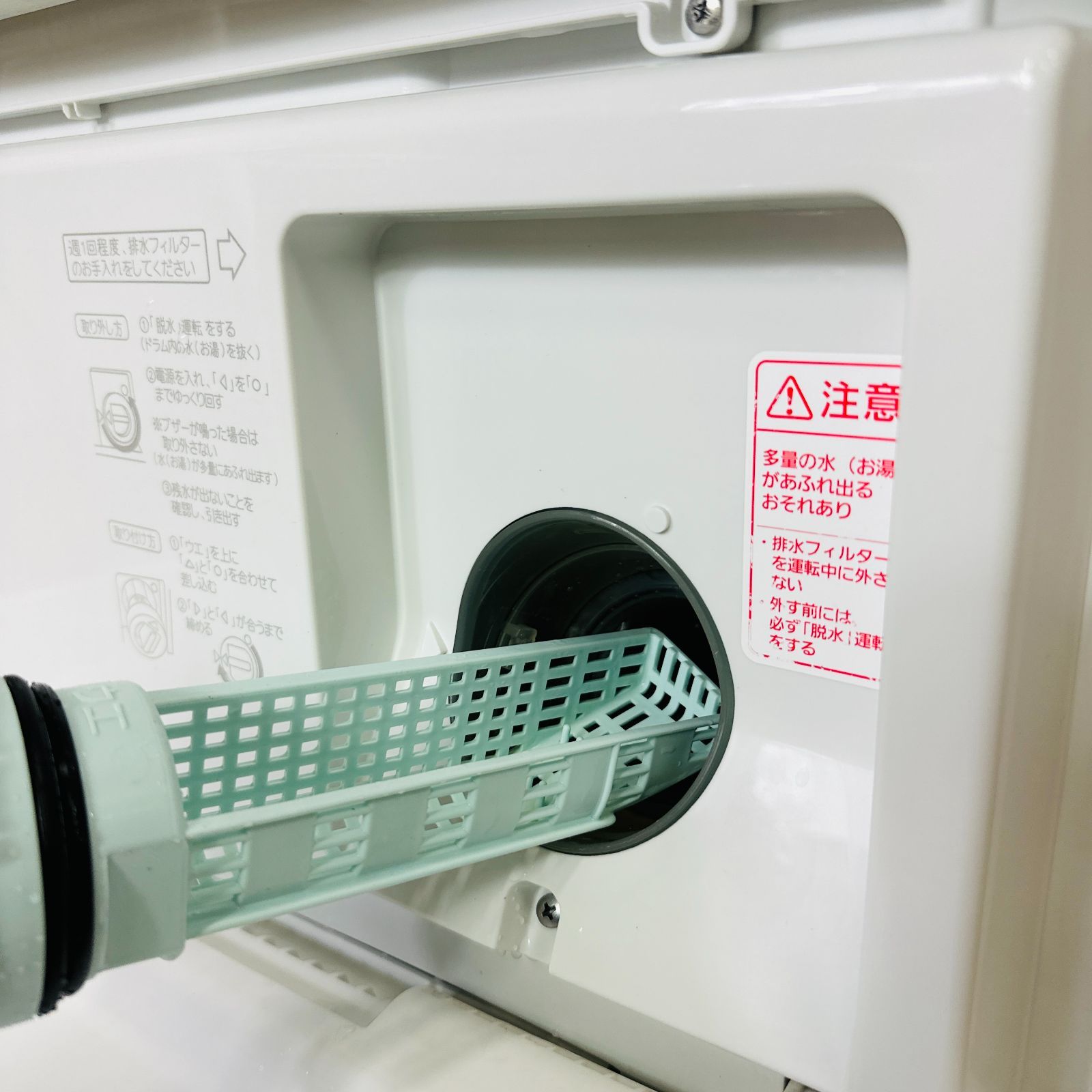 中古 パナソニック Panasonic NA-VG700L 2015年製ドラム式洗濯
