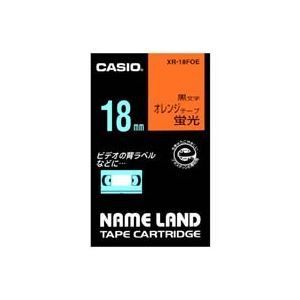 （まとめ）カシオ CASIO 蛍光テープ XR-18FOE 橙に黒文字 18mm