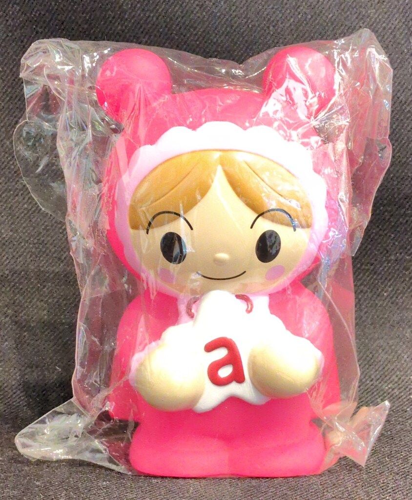 SHINKIN BANK アンパンマンキャラクター貯金箱７個 Yahoo!オークション -「アンパンマン 信金」の落札相場・落札価格