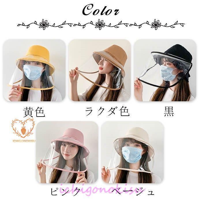 軽量 日よけ