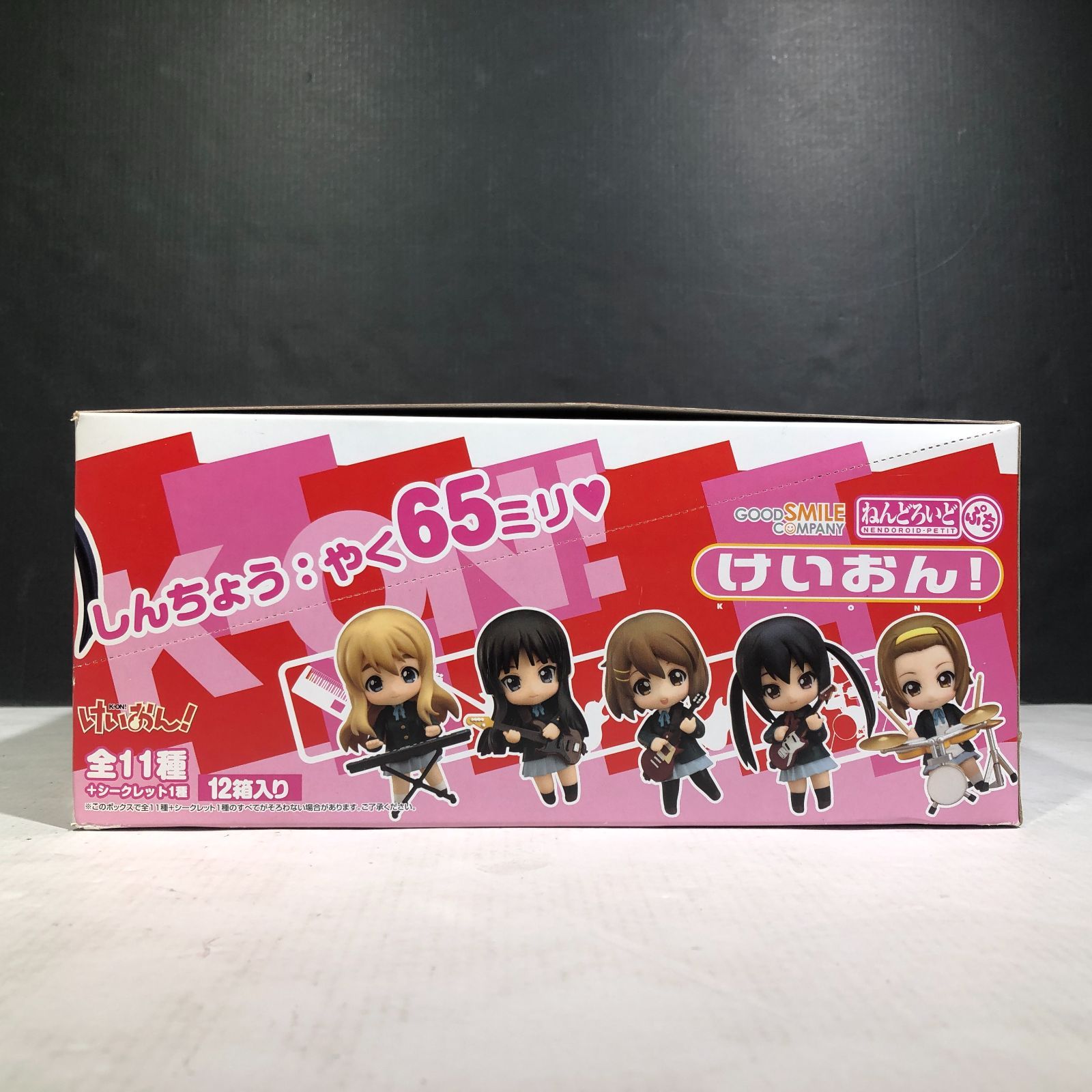 城東41-108】グッドスマイルカンパニー ねんどろいどぷち けいおん 
