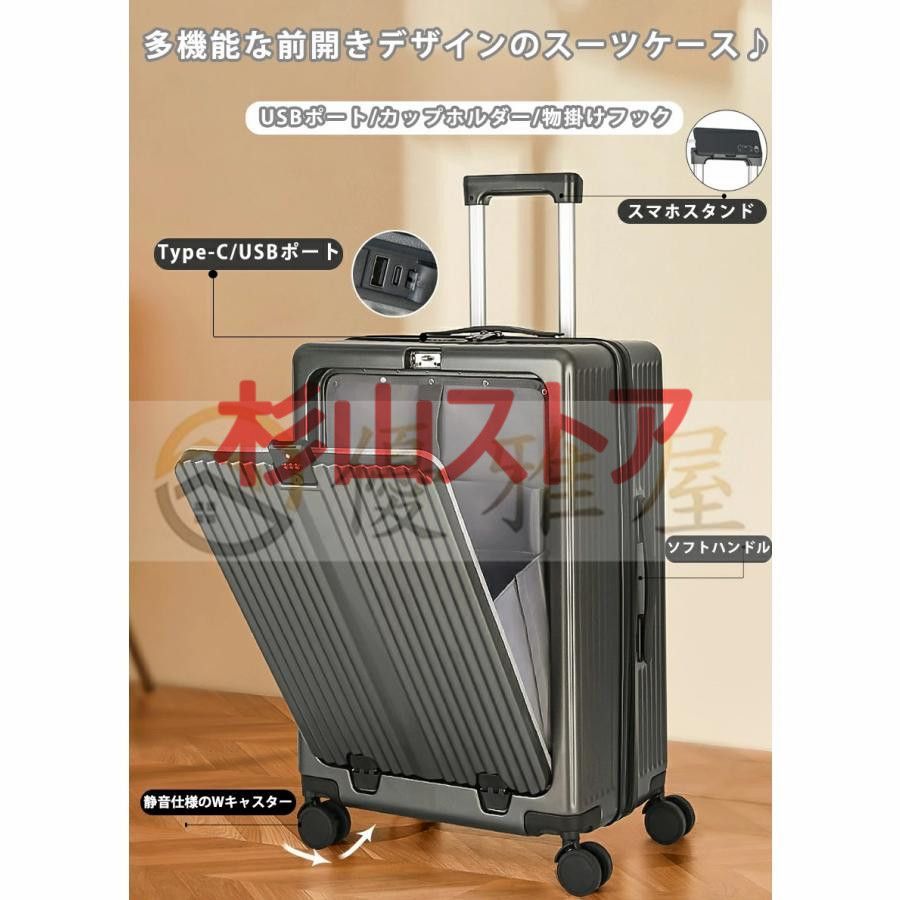 Sサイズ