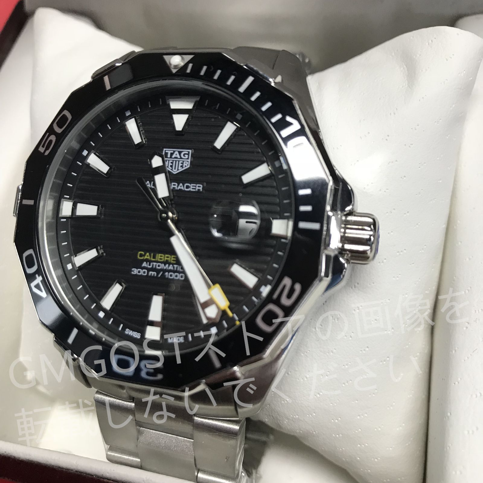 TAG HEUER タグホイヤー アクアレーサー 300m防水 時計 即購入不可 t3