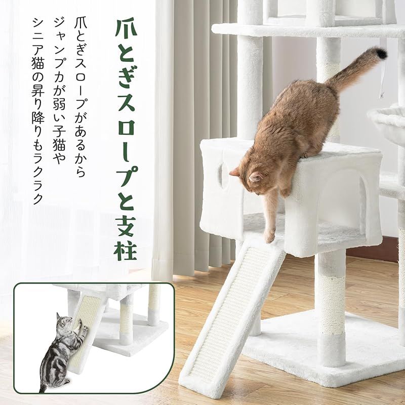 頑丈 爪研ぎ