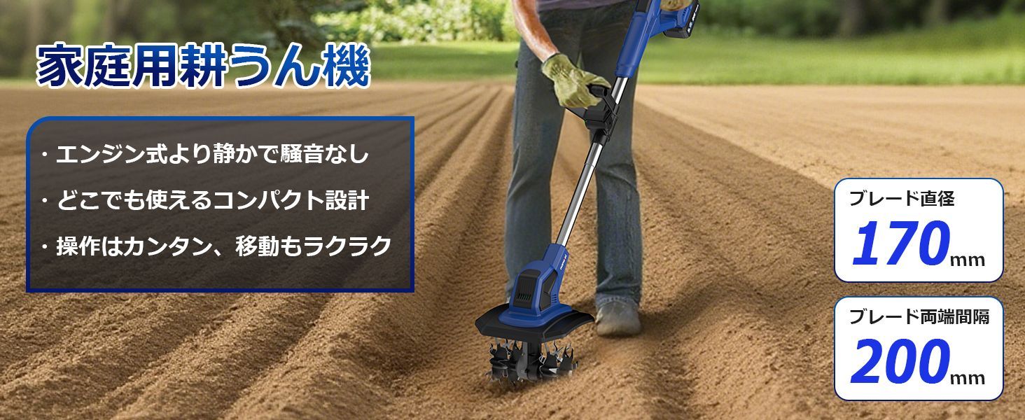 折りたたみ式 PSE認証済