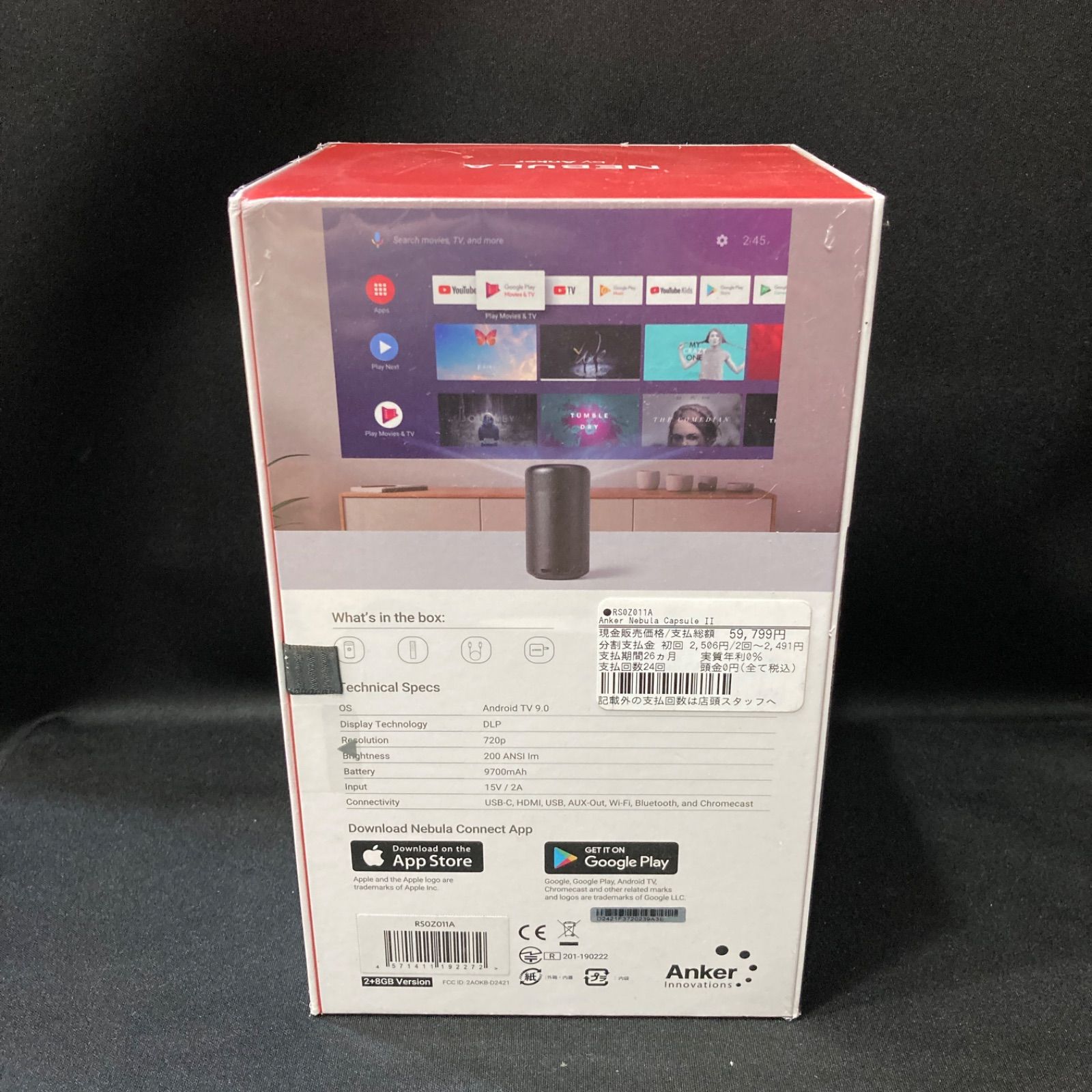 シュリンク劣化】【未使用品】Anker NEBULA ネビュラ CAPSULE2