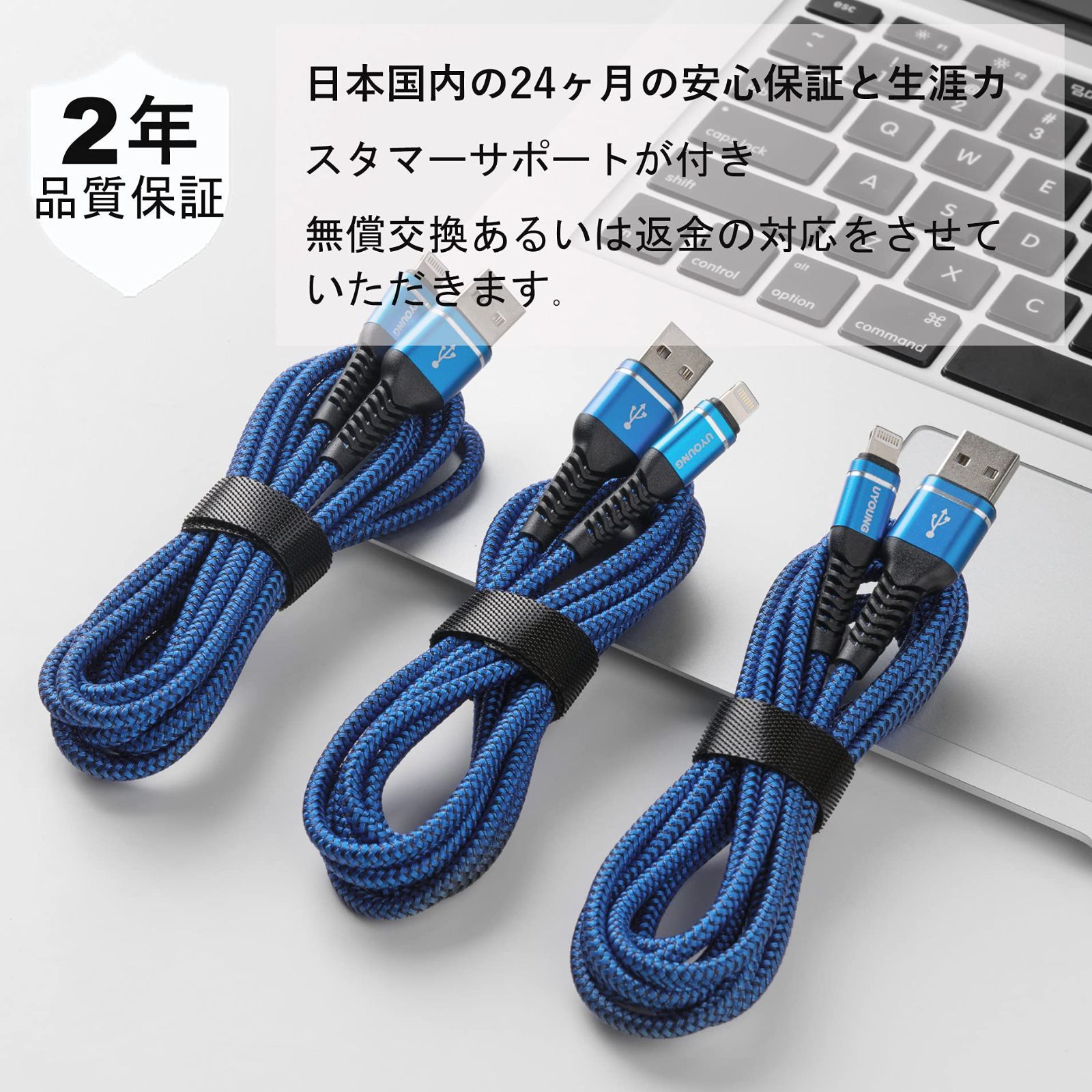 新着商品】LightingコードApple iPhone iPhone 14/13/12/11/XS/Max/XR 
