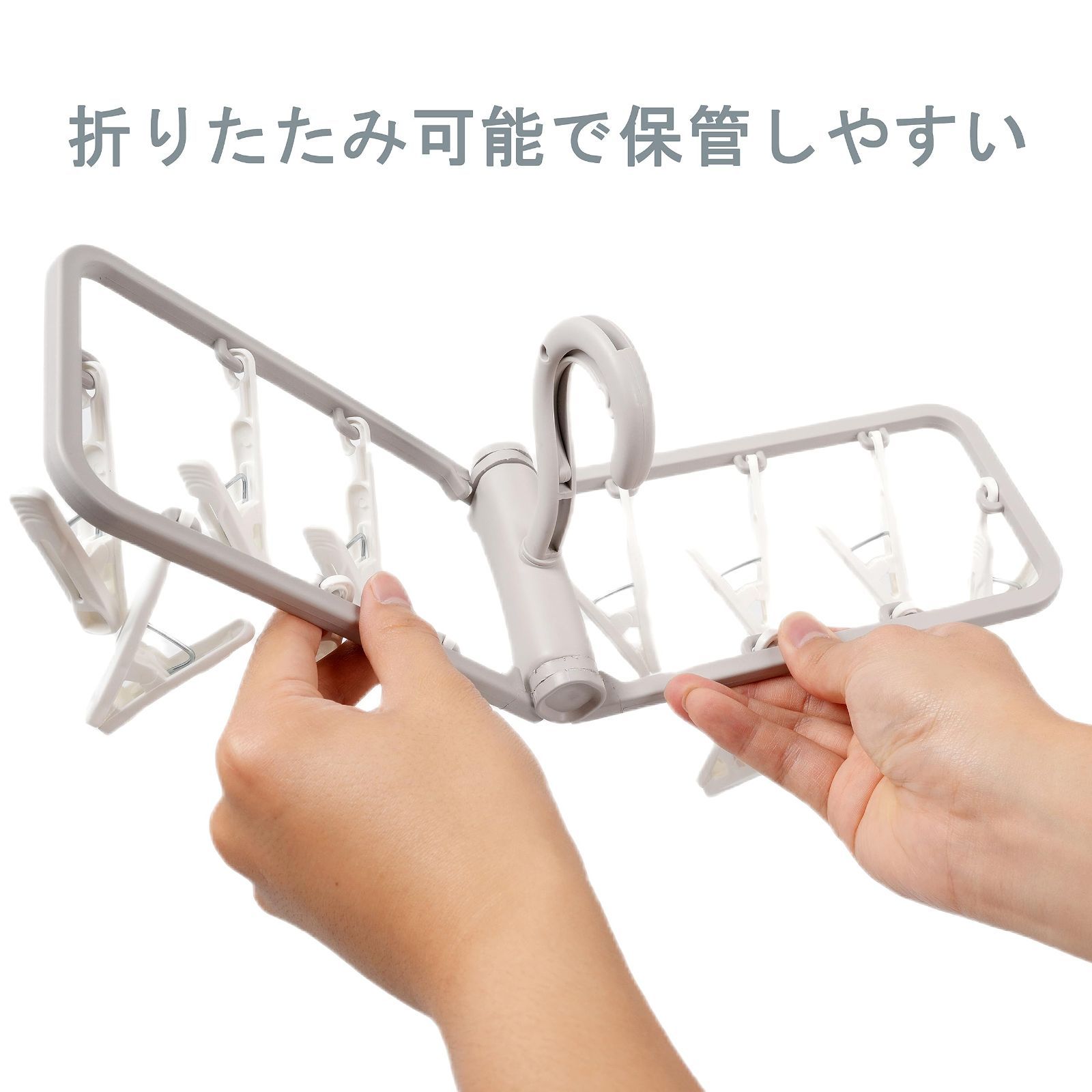 省スペース 洗濯物ハンガー 携帯ハンガー 回転式 乾燥ホルダー 旅行用 ハンガー 防風 ハンガー 物干し 室内外両用 洗濯 24ピンチ 角ハンガー 小物収納 折りたたみ式 AMUU